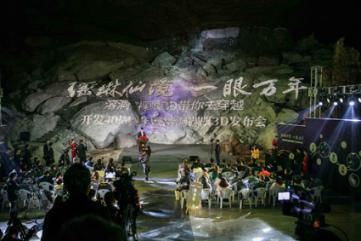 突发！加拿大政府发布敏感院校名单！85所中国高校毕业生恐难入境加拿大！