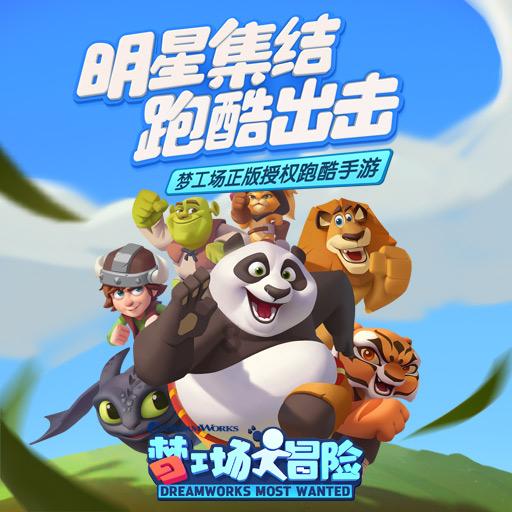 国羽亚团赛名单公布