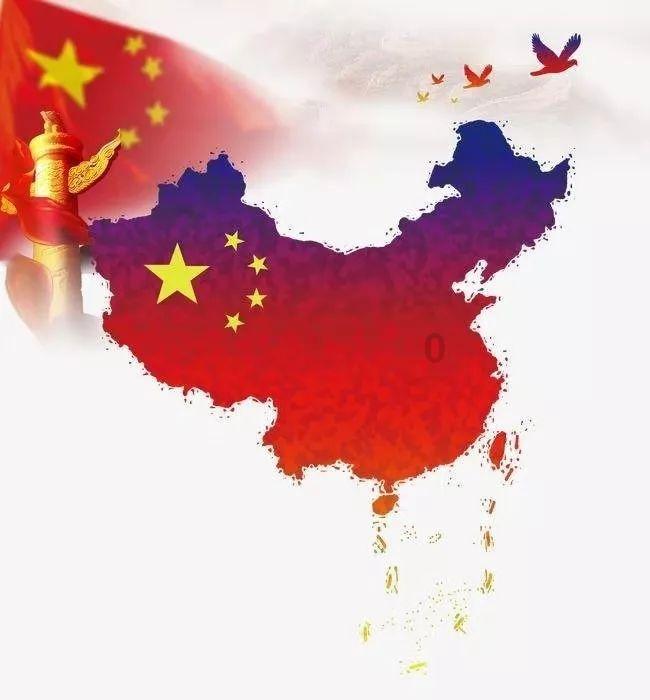 厦门大学侨联召开第十届四次全委(扩大)会议