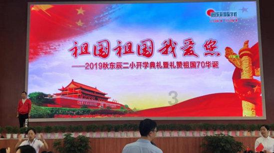 甲骨文入选什么标志着世界对甲骨文重要文化价值游戏画面