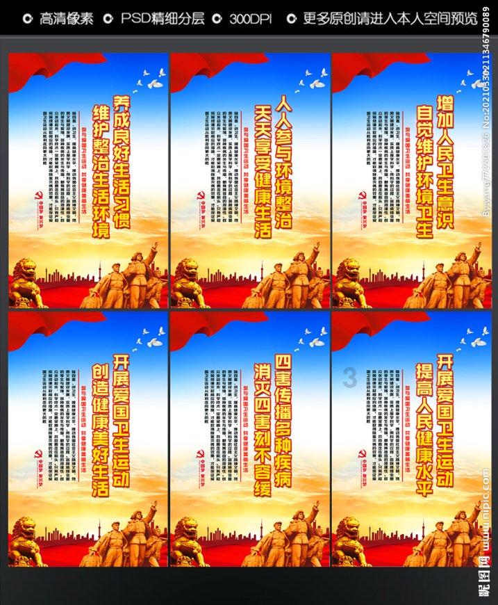 揭开天空之谜3