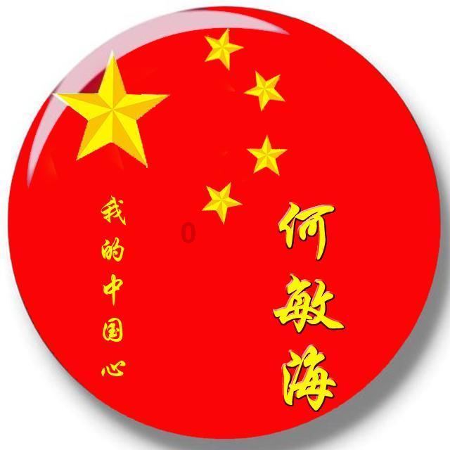 卡通汽车涂颜色