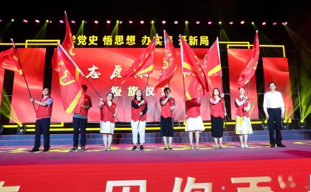 春雨直播app