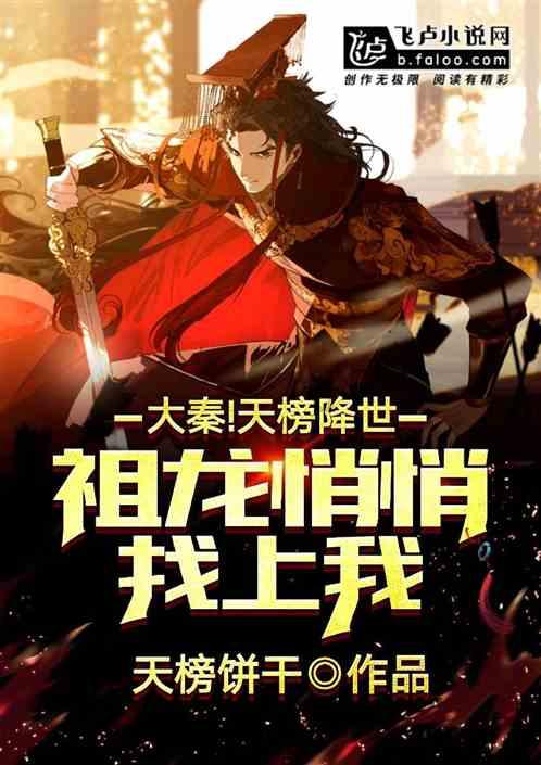 魂斗罗：归来