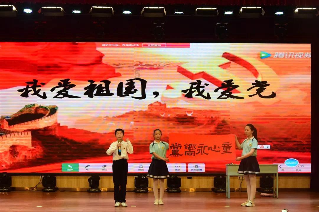 贝儿公主的晚礼服