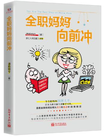 洋帅盛行 亚洲杯给国足带来哪些启示